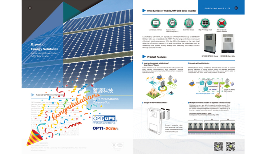 Congratulations to OPTI-Solar for being selected as a manufacturer of ITRI
