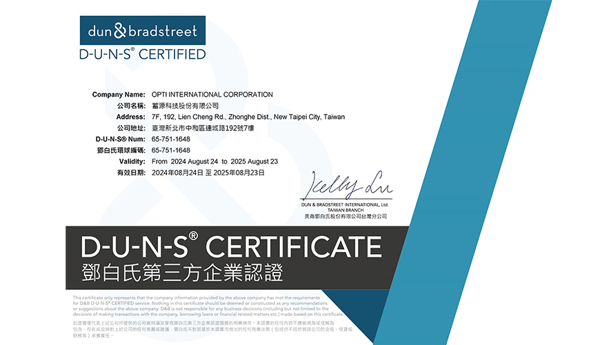 OPTI International Corporation received a D-U-N-S certificate